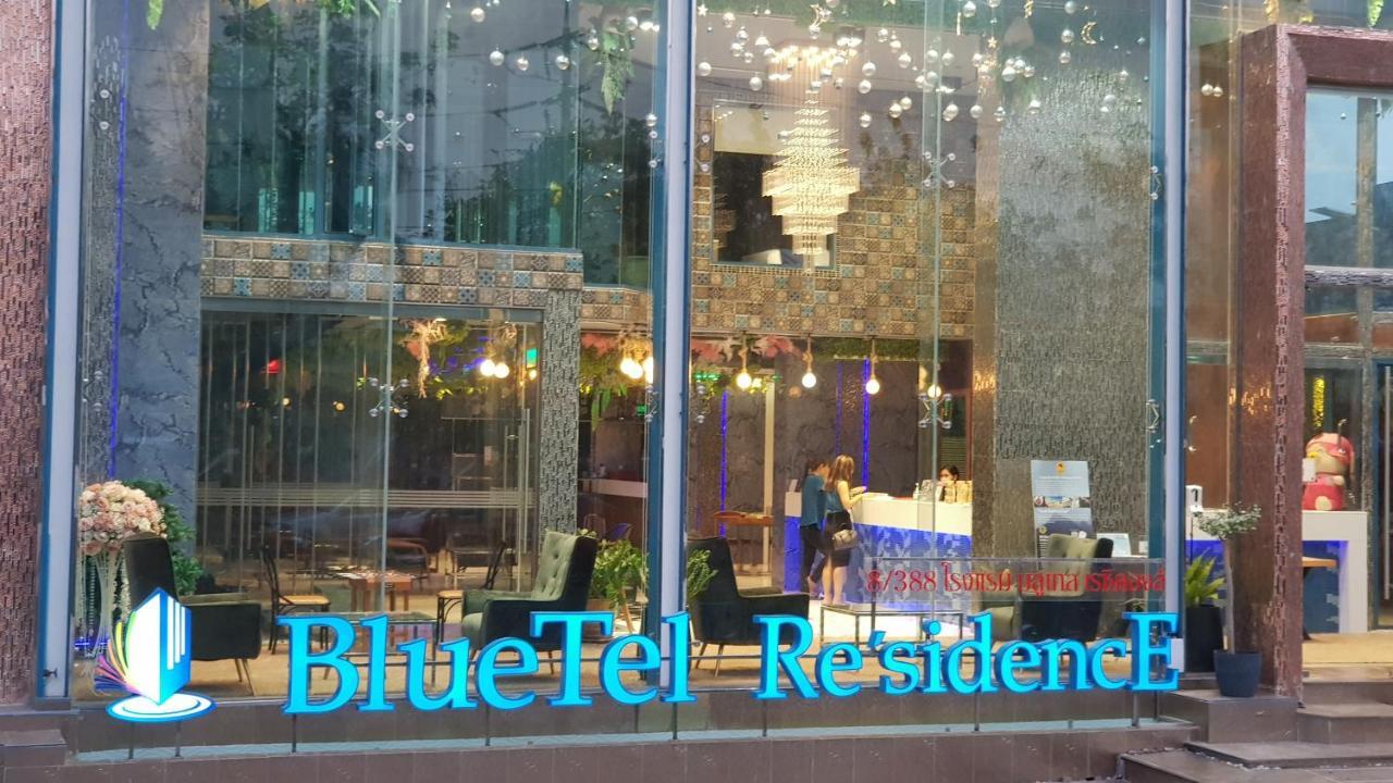 Bluetel Re'Sidence Bangkok Impact - 1 Time Drop-Off Service To Impact Nonthaburi Exterior foto